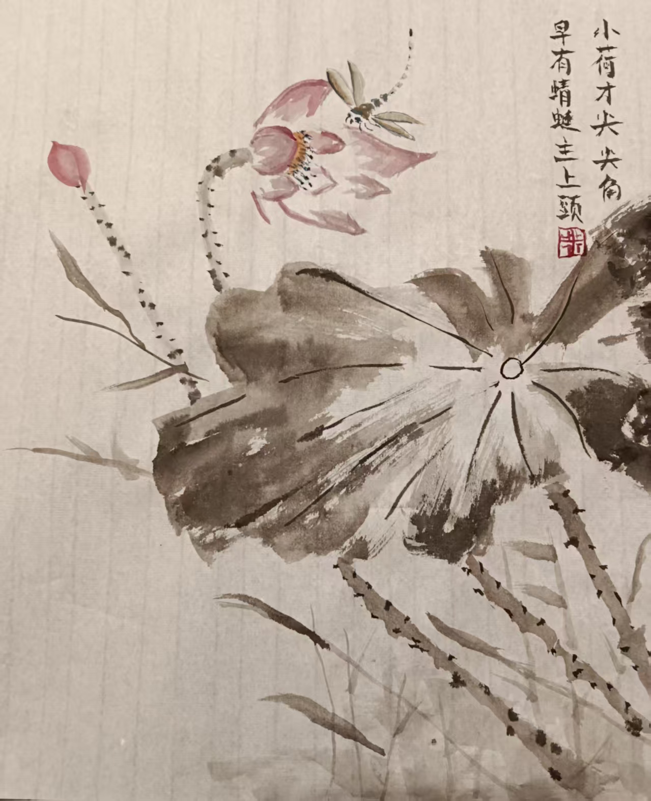 【89-Year-Old Dad’s Two Chickens】A Chinese Painting Class That Touched the Whole Family
