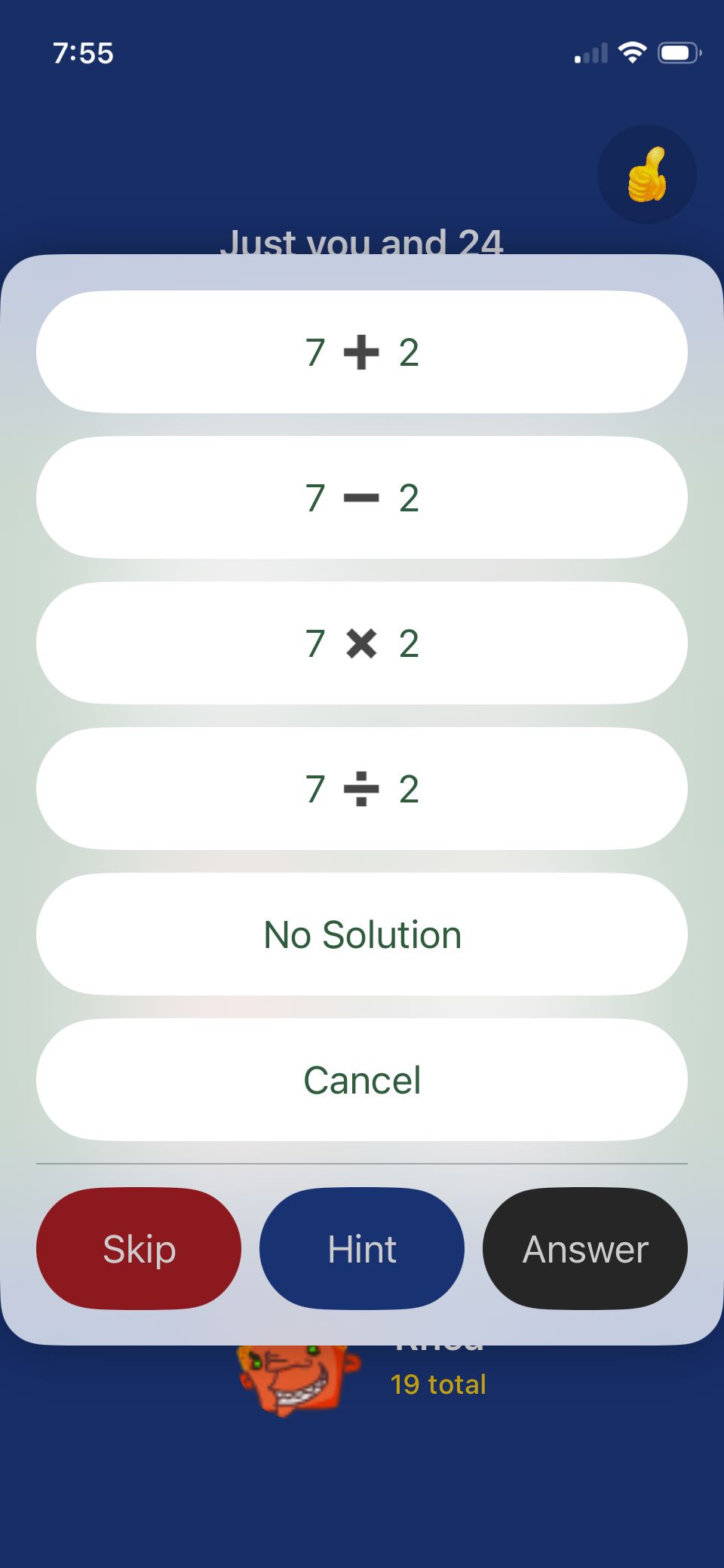 The Button That Never Changed